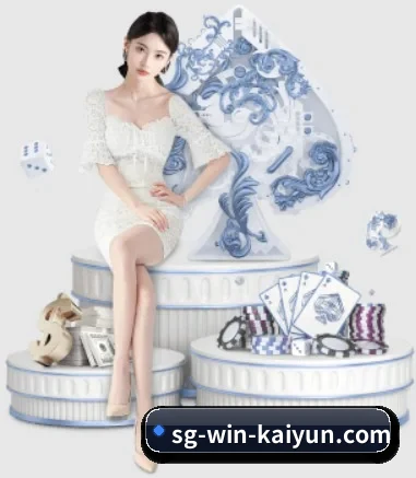 开云体育 APP(kaiyun)