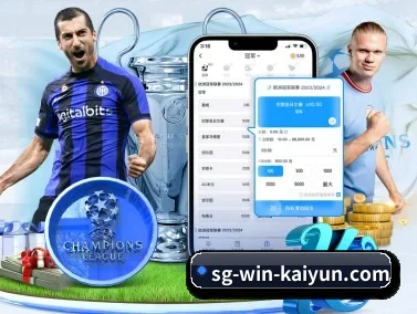 开云体育 APP(kaiyun)